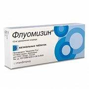 FLUOMIZIN 0,01 tabletkalari N6