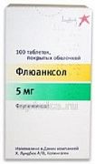 FLYUANKSOL 0,005 tabletkalari N100