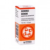 Benoksi