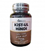 Капсулы Кыст-аль Хинди (TIBOMED):uz:Kyst-al Hindi (TIBOMED)