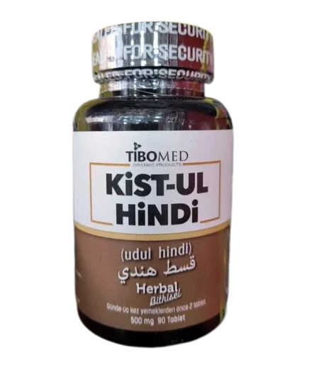 Kyst-al Hindi (TIBOMED)