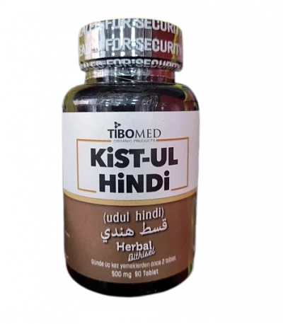 Капсулы Кыст-аль Хинди (TIBOMED):uz:Kyst-al Hindi (TIBOMED)