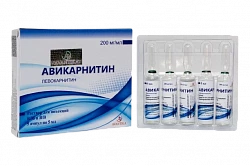 AVIKARNITIN inyeksiya uchun eritma 5ml 200mg/ml N5