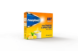 РИНОМАКС ХОТ ЭФФЕКТ порошок  22г N15