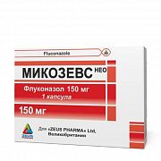 MIKOZEVS NEO kapsulalar  50mg N7