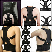 Magnit posture corrector (korset) Real Doctors Posture Support Brace