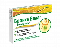 BRONXO VEDA ledensi so vkusom meda i limona N12