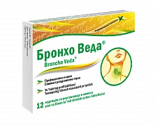 BRONXO VEDA ledensi so vkusom meda i limona N12