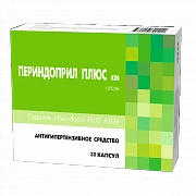 Perindopril PLYUS ATM