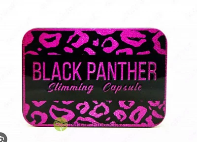 Черная пантера капсулы для похудения таблетки жиросжигатель:uz:Qora PanteRa kilo yo'qotish uchun kapsulalar yog ' yoqish tabletkalari
