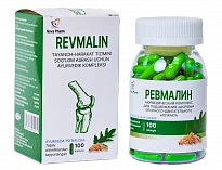 REVMALIN kapsulalar  N100