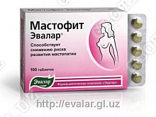 Мастофит Эвалар таблетки