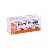 IBUPROFEN tabletkalari 200mg N50