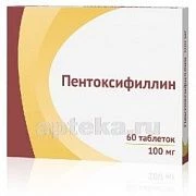 PENTOKSIFILLIN 0,1 tabletkalari N60