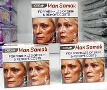 Ajinlar va yosh dog'lari uchun 