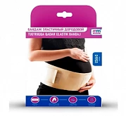 Бандаж эластичный дородовой:uz:Prenatal elastik bandaj