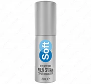 Спрей Soft для мужчин