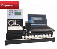 Автоматизированный измерительный комплекс Лактан исп. 700 с транспортером и ноутбуком