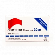 AKATINOL MEMANTIN 0,02 tabletkalari N56
