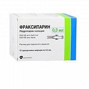 FRAKSIPARIN inyeksiya uchun eritma 7600 me axa/0,8 ml N2