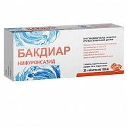 BAKDIAR tabletkalari 100mg N10