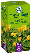 DEVYASILA KORNEVIShA I KORNI 1,5 N20
