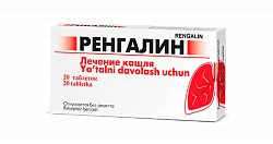 RENGALIN tabletkalari N20
