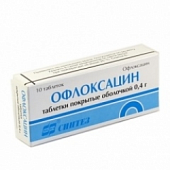 OFLOKSASIN tabletkalari 200mg N10