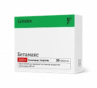 BETAMAKS tabletkalari 200mg N30