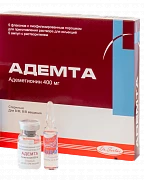 ADEMTA poroshok 400mg N5