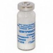 SEFTRIAKSONA NATRIEVAYA SOL poroshok 500mg N1