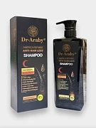 Soch to'kilishiga qarshi ginseng dorivor shampun Wellice Ginseng kollagen, 420 ml