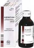 ASEFIL KAF sirop 120ml