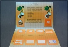 Коллекция - хлопок (для начальной школы)