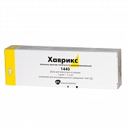 XAVRIKS 1440 suspenziya 1ml N1