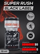 Patogen poppers Super Rush LUX 10ml