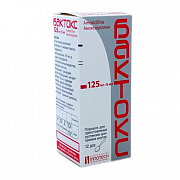 BAKTOKS poroshok 5,1g 125mg/5ml