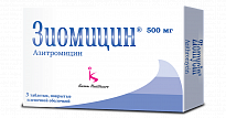 ZIOMISIN tabletkalari 500mg N3