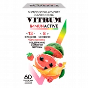 VITRUM IMMUNAKTIV tabletkalari N60