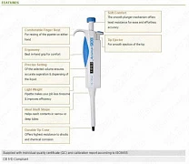 Yagona kanalli dispenser, ovoz balandligi sozlanishi, Accumax PRO: 2-20µl; 5-50 µl; 10-100 µl; 20-200 µl; 100-1000 mkl