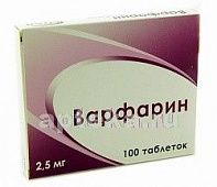 VARFARIN 0,0025 tabletkalari N100