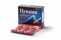 SUNAMI kapsulalar  N60