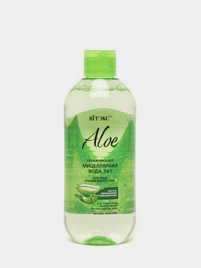 Мицеллярная вода Витэкс ALOE, увлажняющая, для лица и кожи вокруг глаз, 400 мл