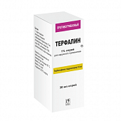 TERFALIN sprey 30ml 1%