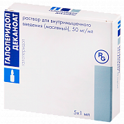 GALOPERIDOL DEKANOAT 0,05/ML eritma 1ml N5