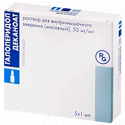 GALOPERIDOL DEKANOAT 0,05/ML eritma 1ml N5