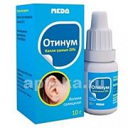 OTINUM quloq uchun tomchilar 10ml 20%