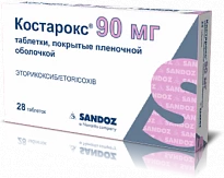 KOSTAROKS tabletkalari 90mg N28