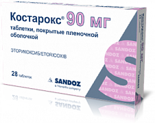 KOSTAROKS tabletkalari 90mg N28