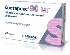 KOSTAROKS tabletkalari 90mg N28